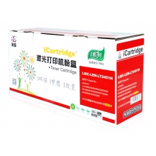 聯想LT2451H萊盛粉盒