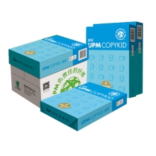 UPM 藍欣樂 純白環保復印紙/打印紙 A4 70克 500張/包 5包一箱