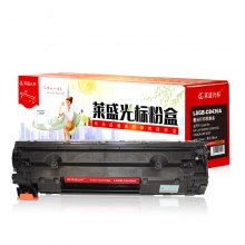 萊盛光標 LSGB-CB436A 硒鼓