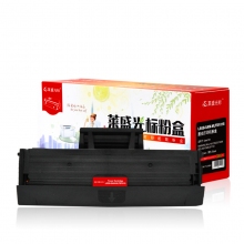 萊盛光標 LSGB-SAM-MLTD101S 數碼一體機硒鼓